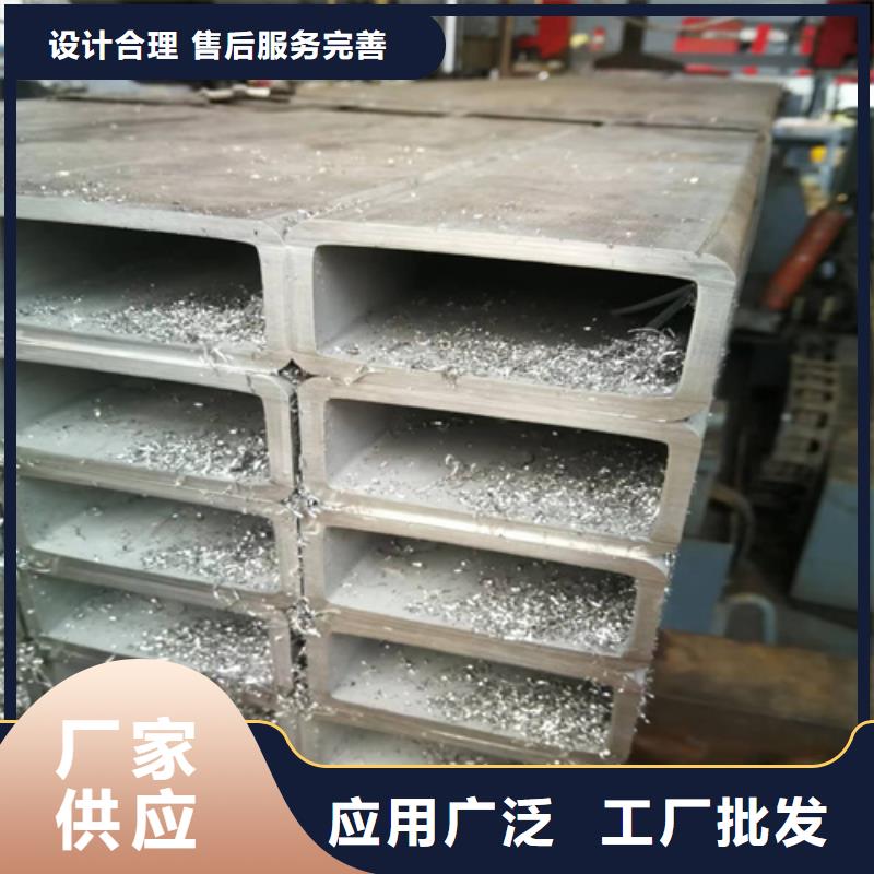 ​服务周到的12Cr18Ni9不锈钢管销售厂家源厂定制