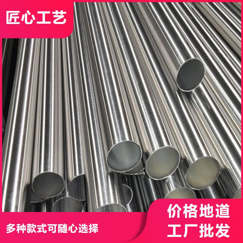 不锈钢管注浆管客户满意度高同城品牌
