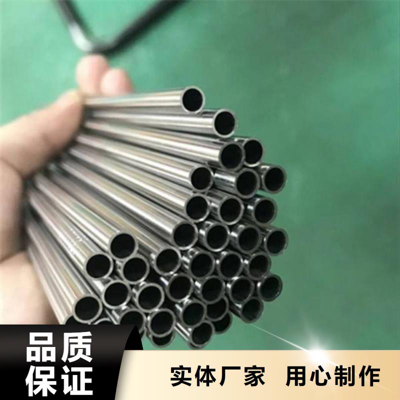 薄壁精密管生产实体厂家支持定制