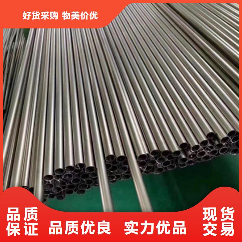 可信赖的316L不锈钢管生产厂家当地服务商