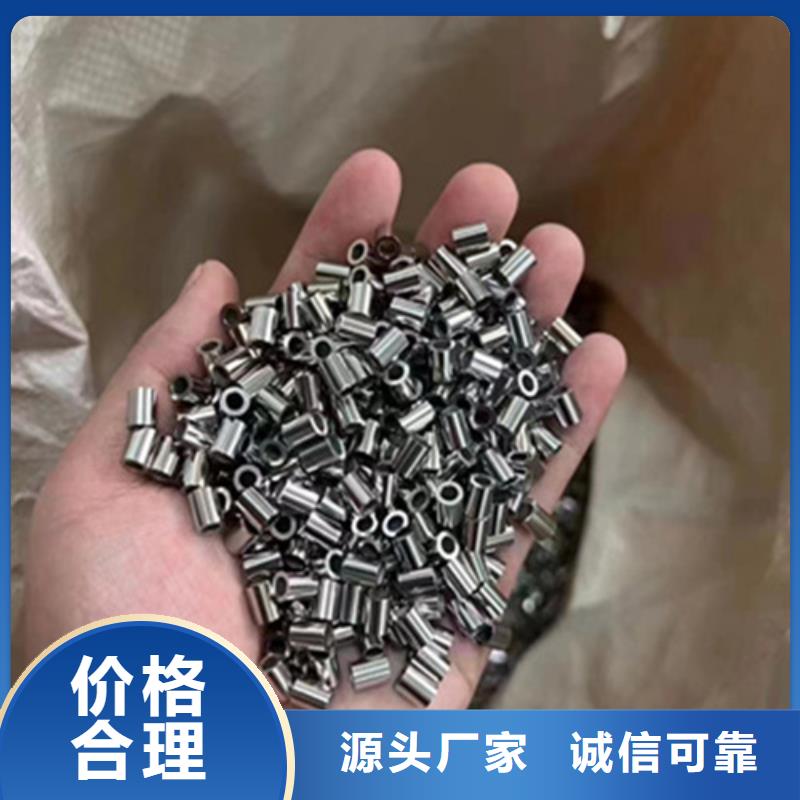 304L不锈钢管一致好评产品