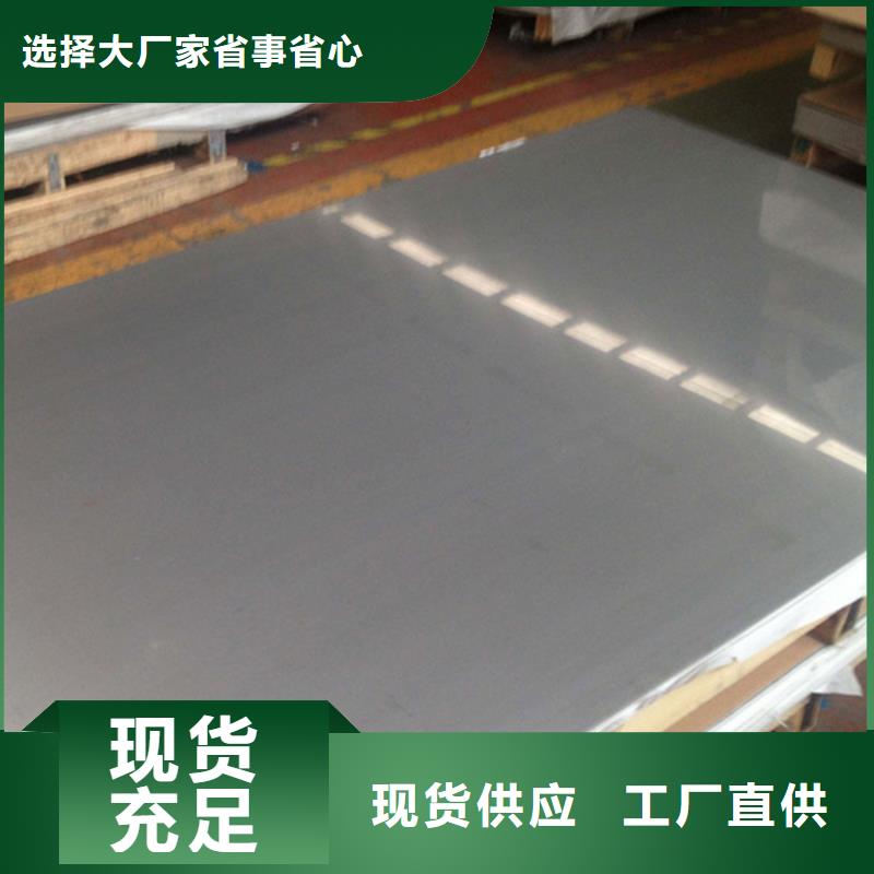 不锈钢管款式齐全货源足质量好