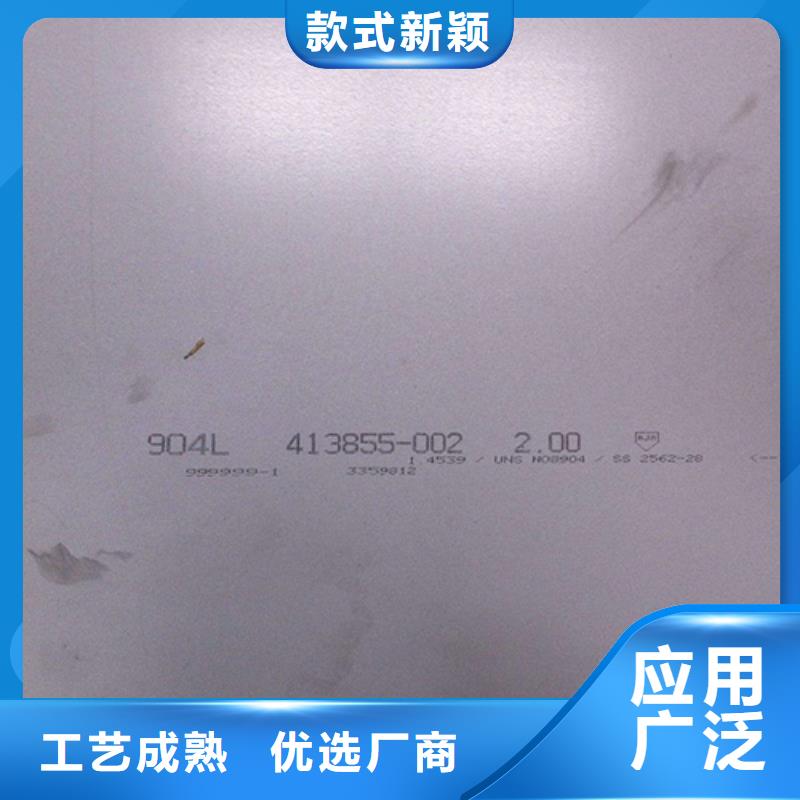 不锈钢卷实力工厂当地生产商