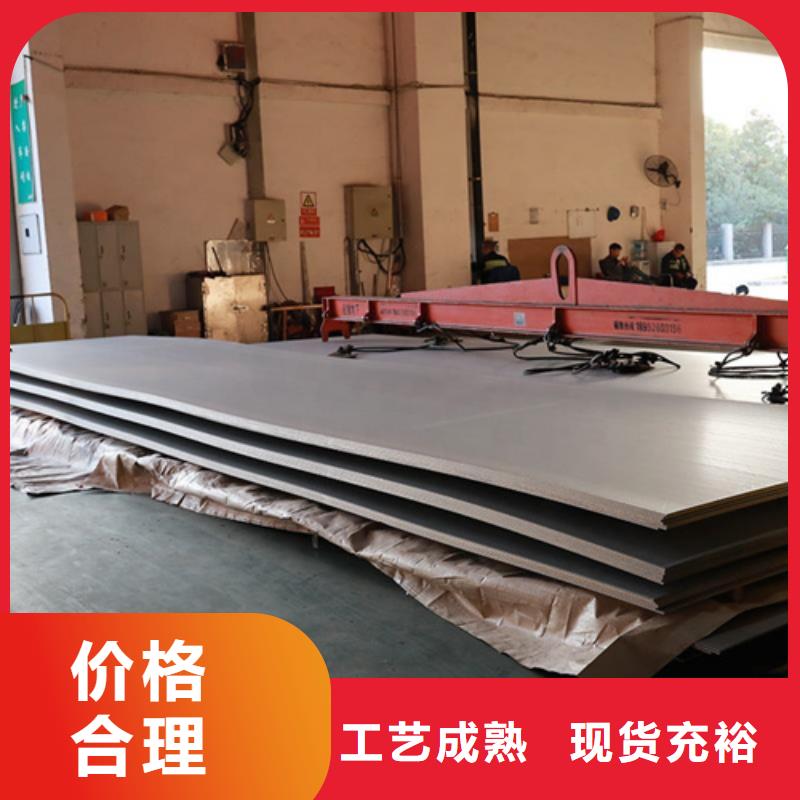 有现货的不锈钢管经销商当地品牌