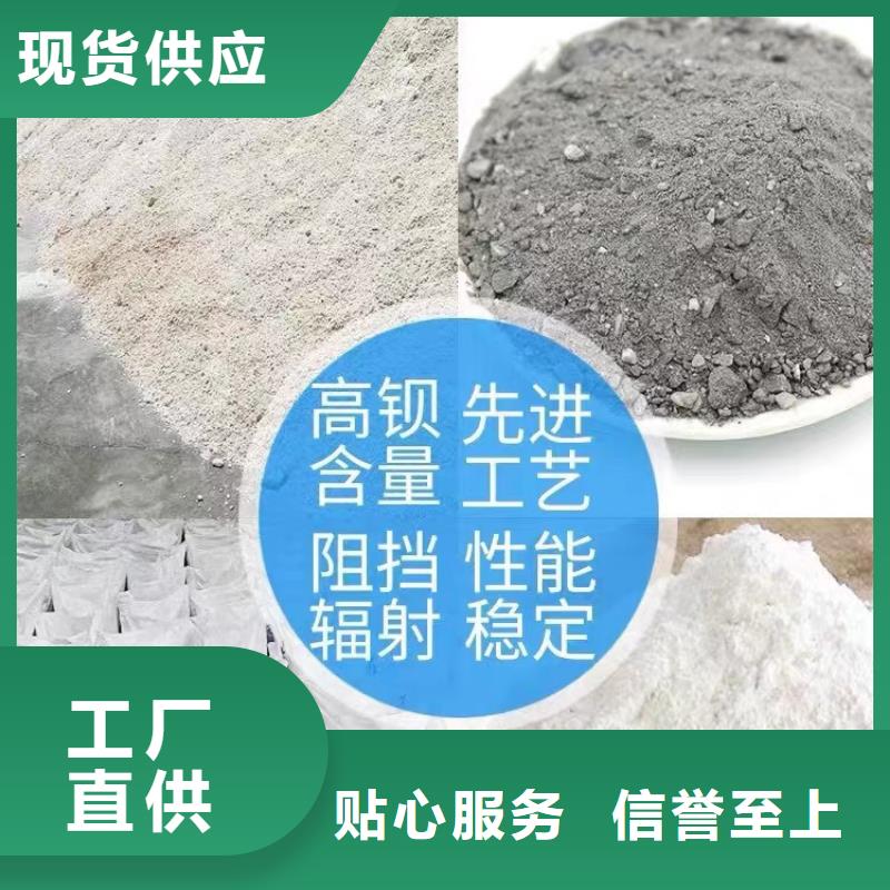 【铅板】射线防护铅门专业生产厂家产地源头好货