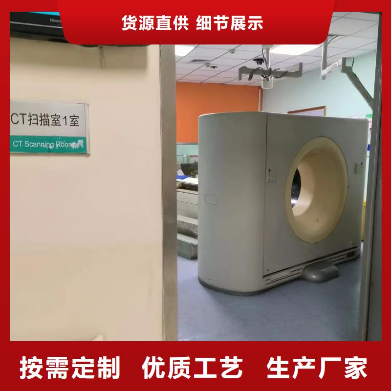 铅板气密门按需定制一手货源源头厂家