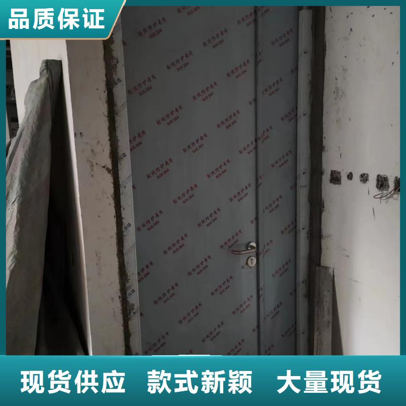 CBCT防辐射铅房价格行情同城服务商