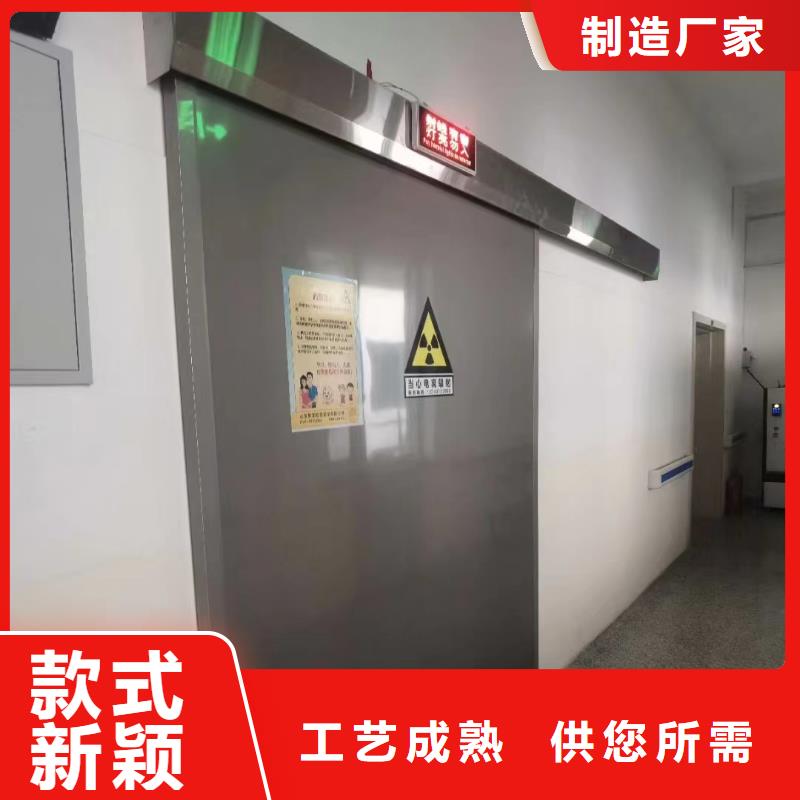深圳防辐射材料购买注意事项定制销售售后为一体