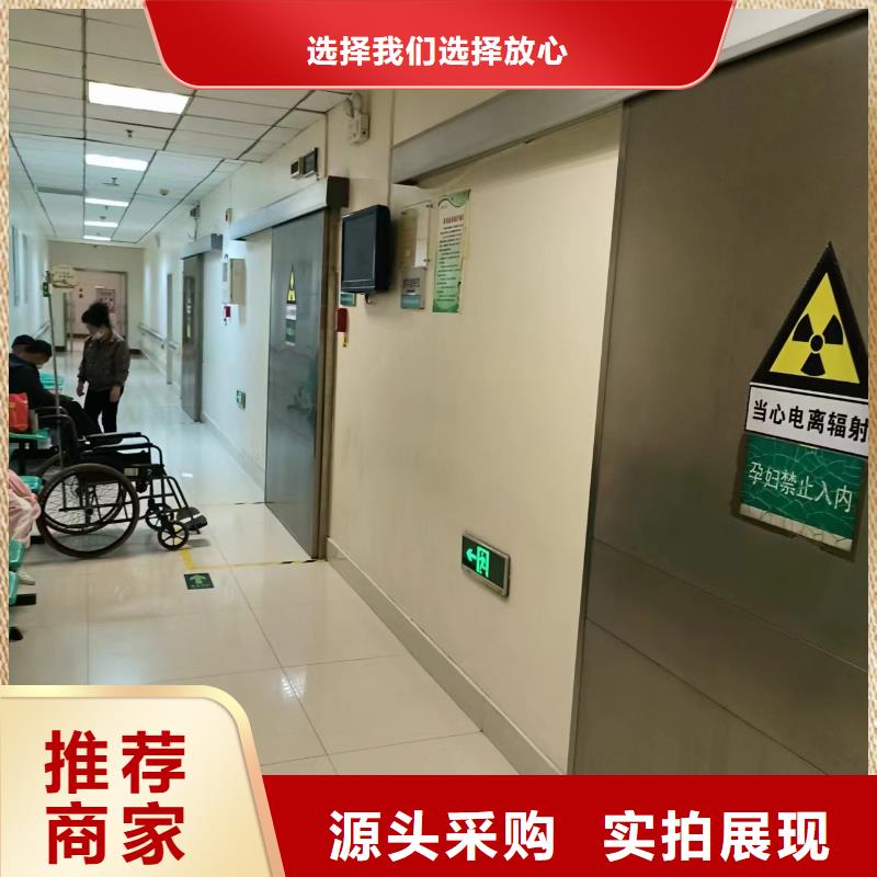 射线防护铅门价格本地厂家