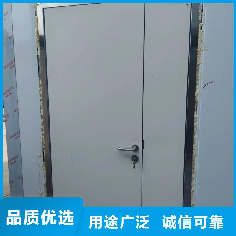 防辐射气密门实力厂家同城经销商