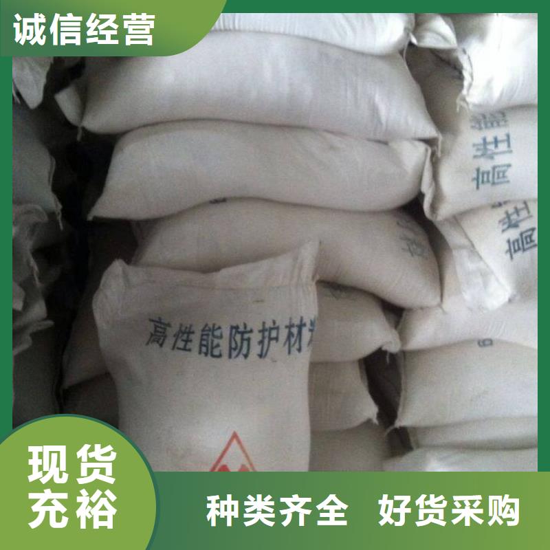 【铅板】防辐射材料批发精工细致打造实力大厂家