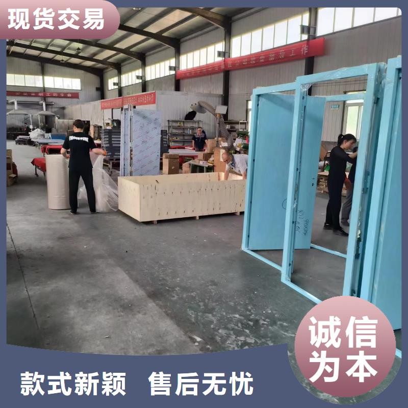 防辐射铅玻璃本地厂家支持批发零售