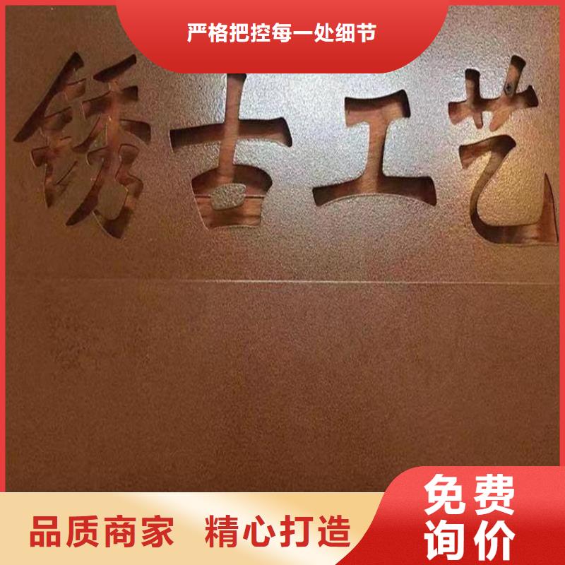 耐候钢板涟钢锰13耐磨板资质认证一手货源源头厂家