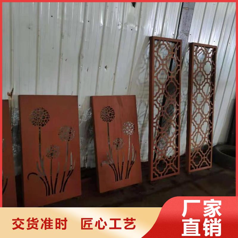 【耐候钢板_哈道斯耐磨板真材实料】当地生产厂家