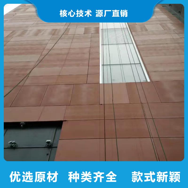 耐候钢板耐磨钢板厂家支持非标定制制造厂家