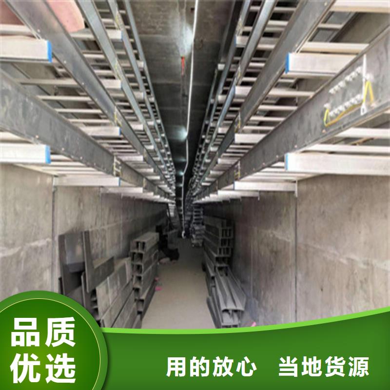 【桥架】涟钢锰13耐磨板质量三包源头采购