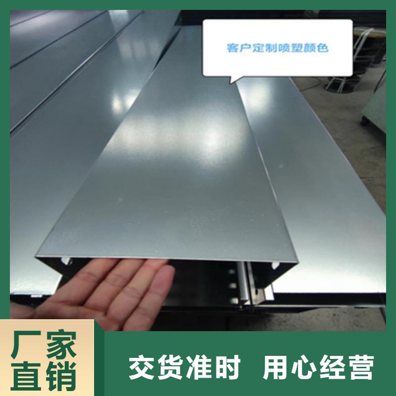 桥架_涟钢mn13耐磨板实拍展现同城服务商