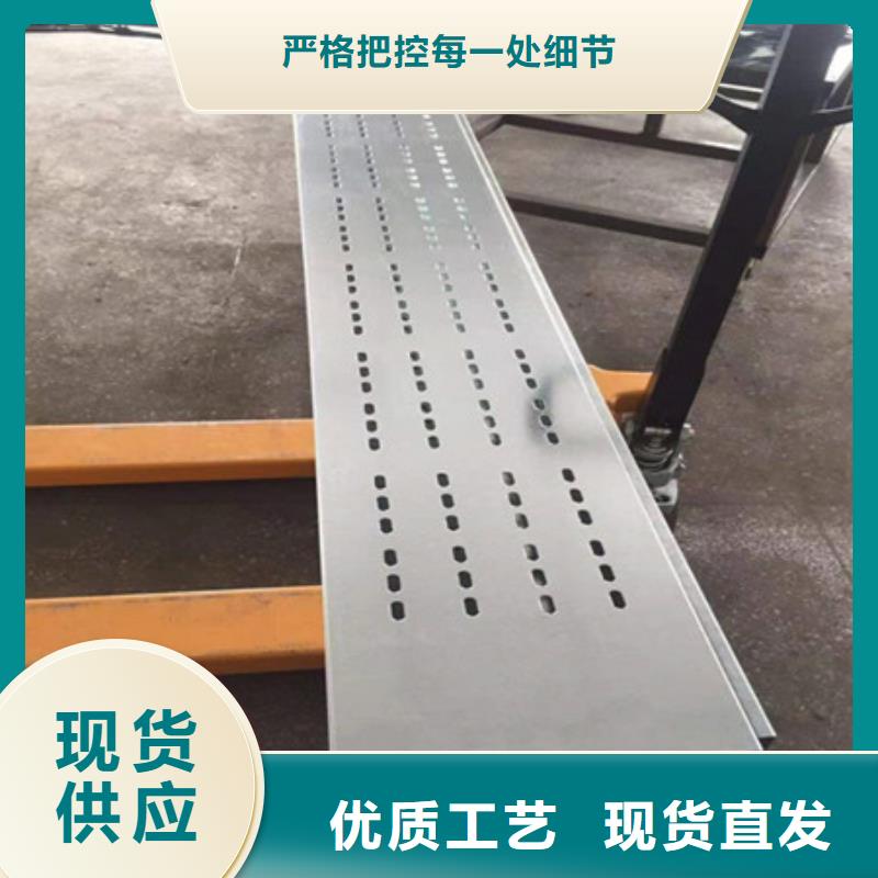 桥架耐磨钢板厂家大量现货供应源头直供