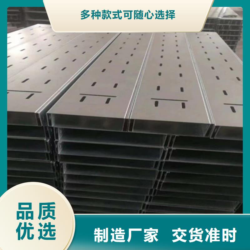 桥架_哈道斯耐磨板老品牌厂家当地供应商