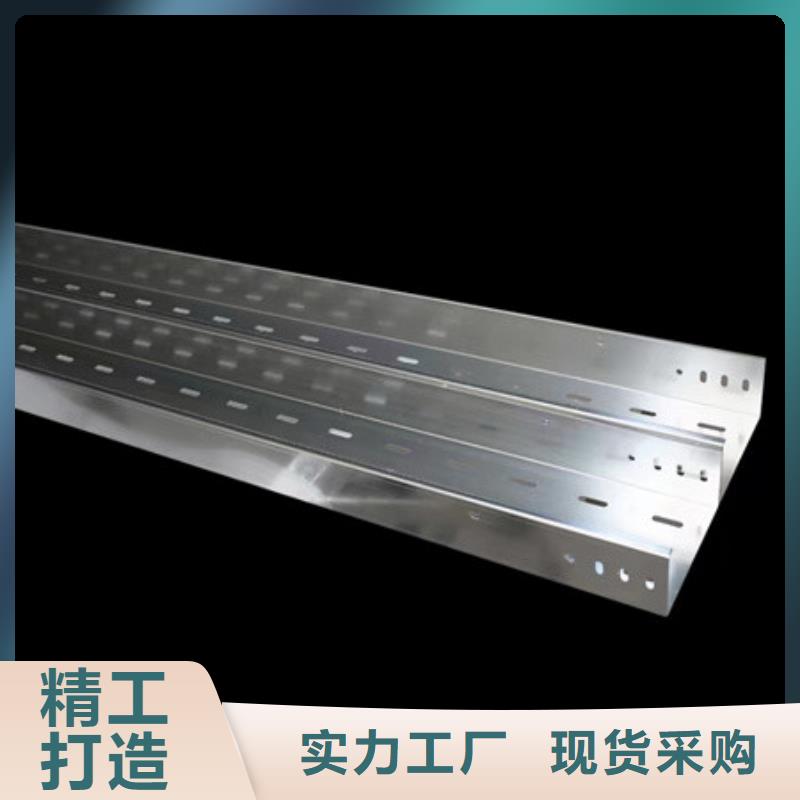 桥架涟钢锰13耐磨板物流配送大厂家实力看得见