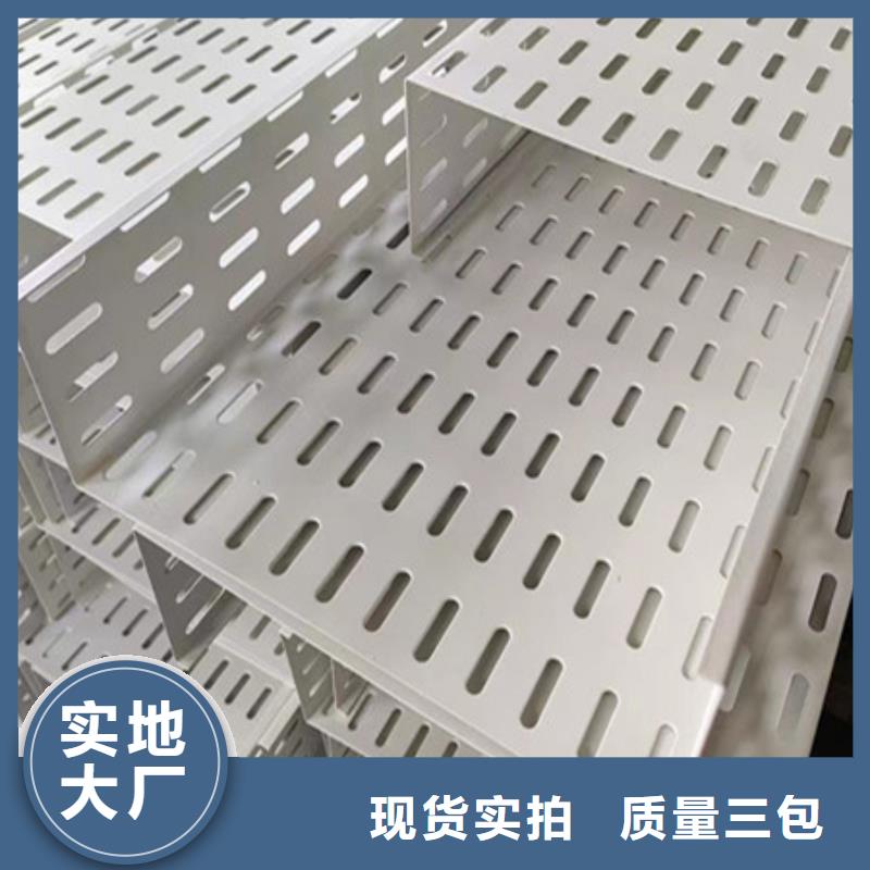 桥架涟钢mn13耐磨板厂家送货上门同城公司