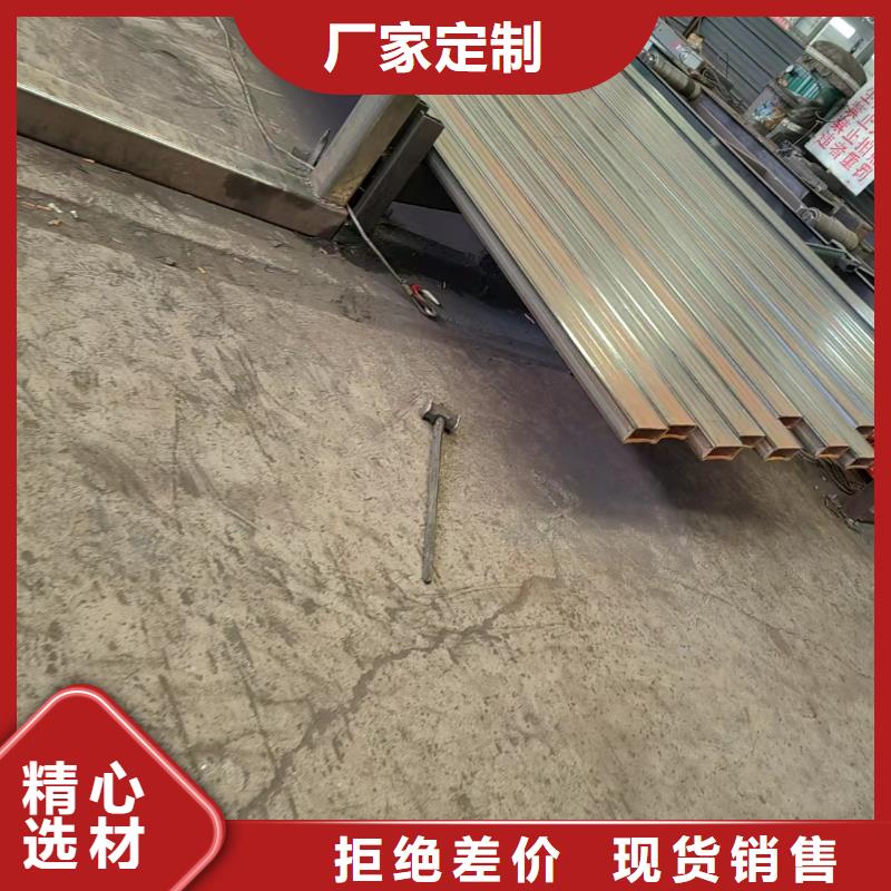 方管Q345B方管厂家优良材质根据要求定制