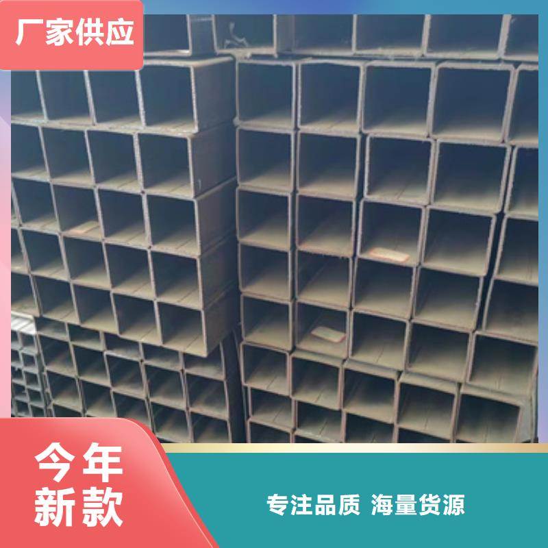 方管直缝方矩管品质不将就厂家质量过硬