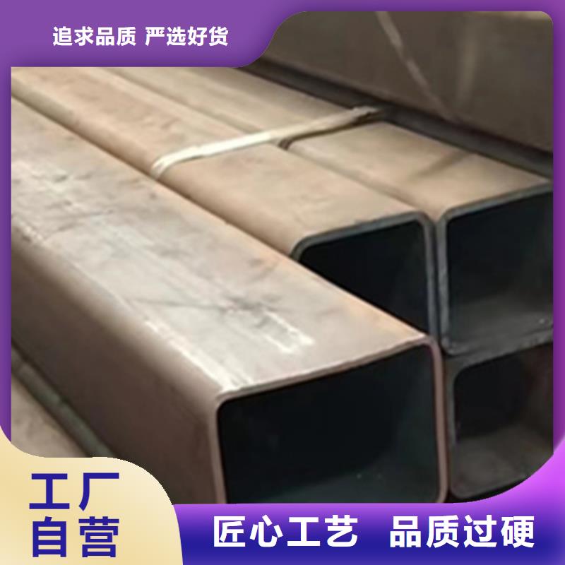 方管-冷镀锌管厂家按需定制满足多种行业需求