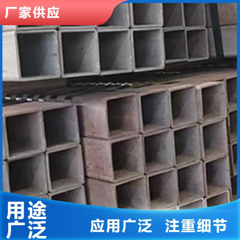 【方管】42crmo无缝钢管质保一年厂家直销供货稳定