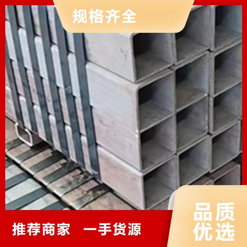 方管350*150方矩钢管源头工厂供应采购