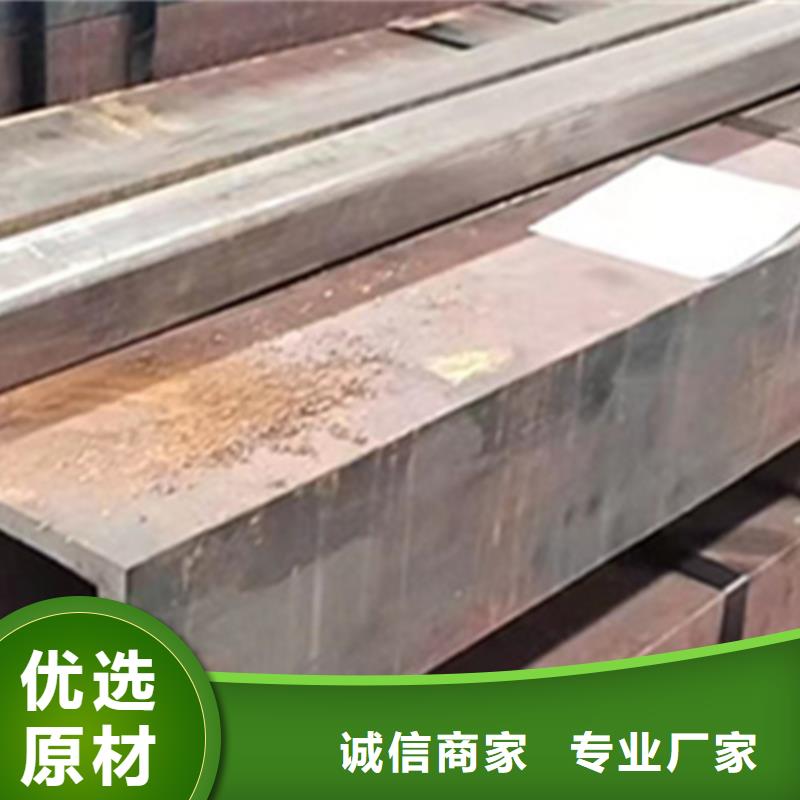 方管镀锌带方管用心制作本地厂家
