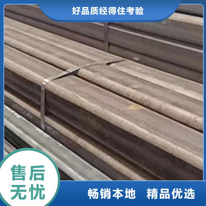 方管无缝方矩管自营品质有保障精工制作