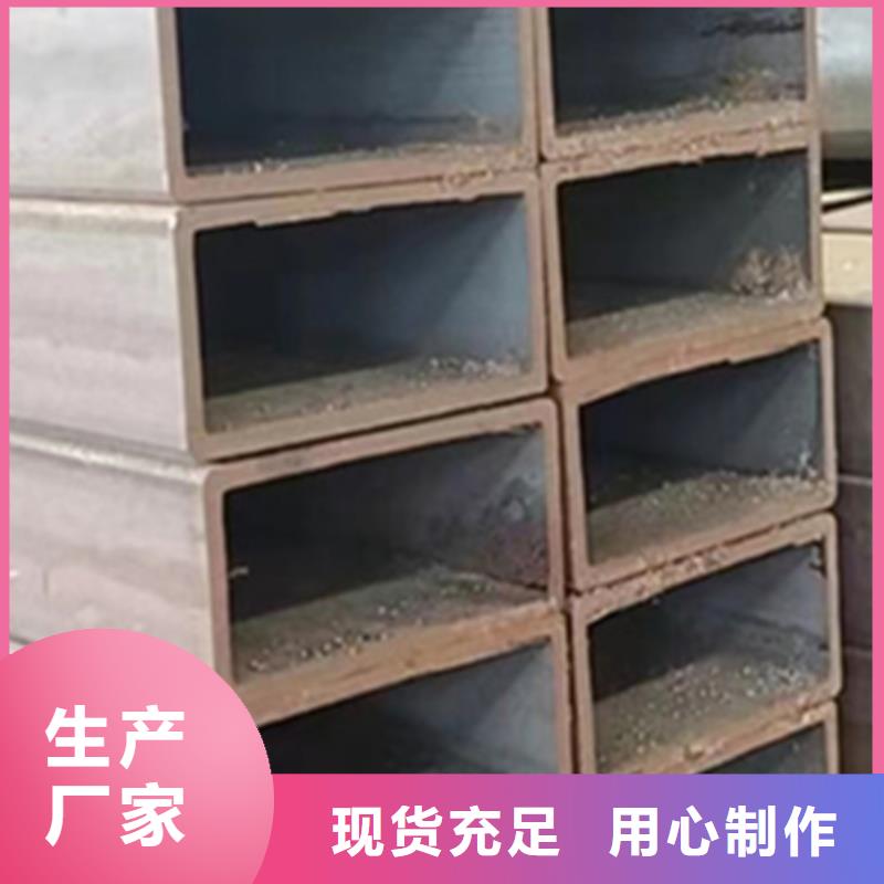 方管,200*80方矩钢管按需定制当地经销商