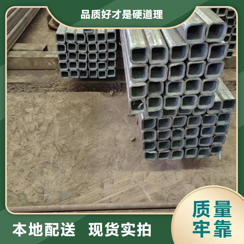 方管镀锌带方管源头工厂同城制造商