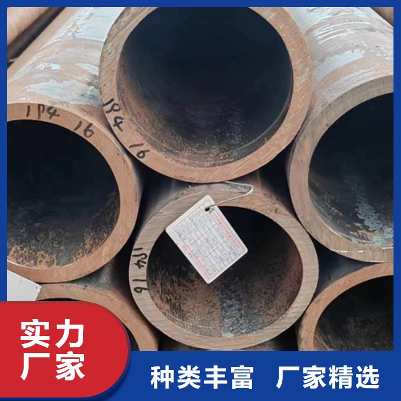 【无缝钢管】,40cr精密管今日新品精心选材