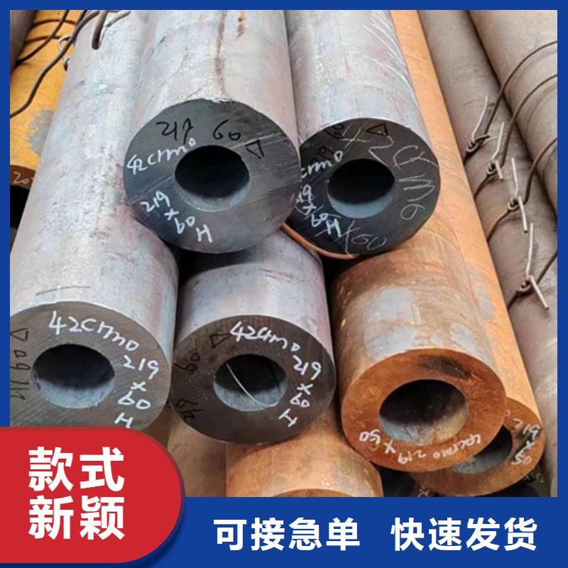 无缝钢管20MnVB无缝钢管使用方法用心做好细节