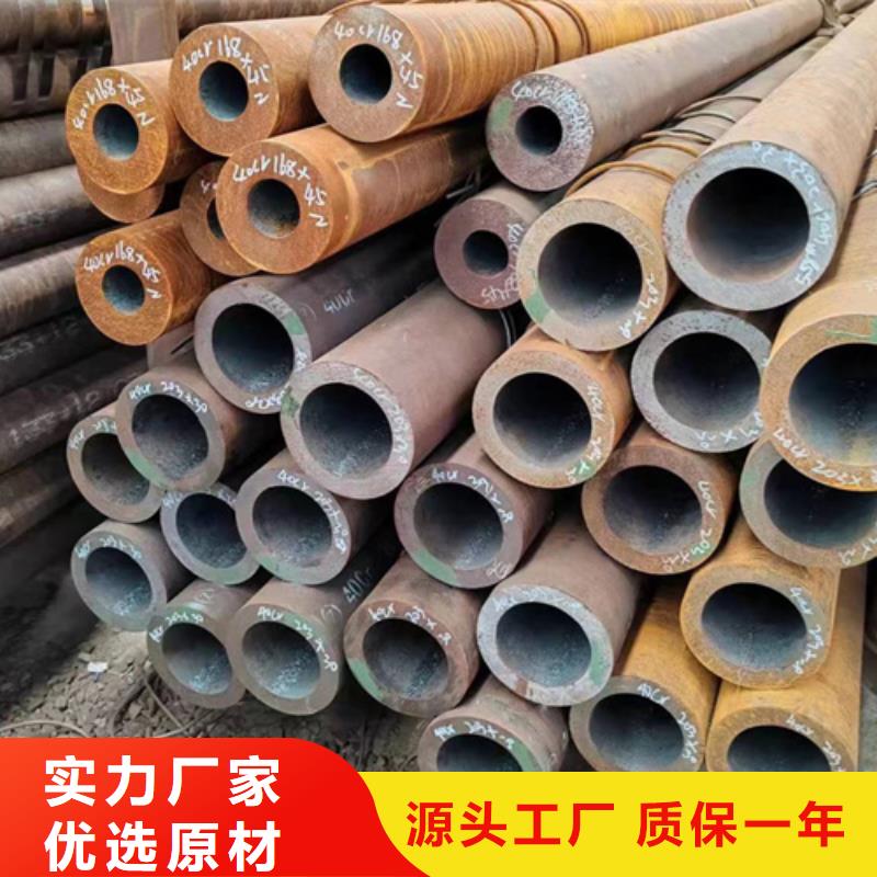 无缝钢管无缝方管物流配送用心细节