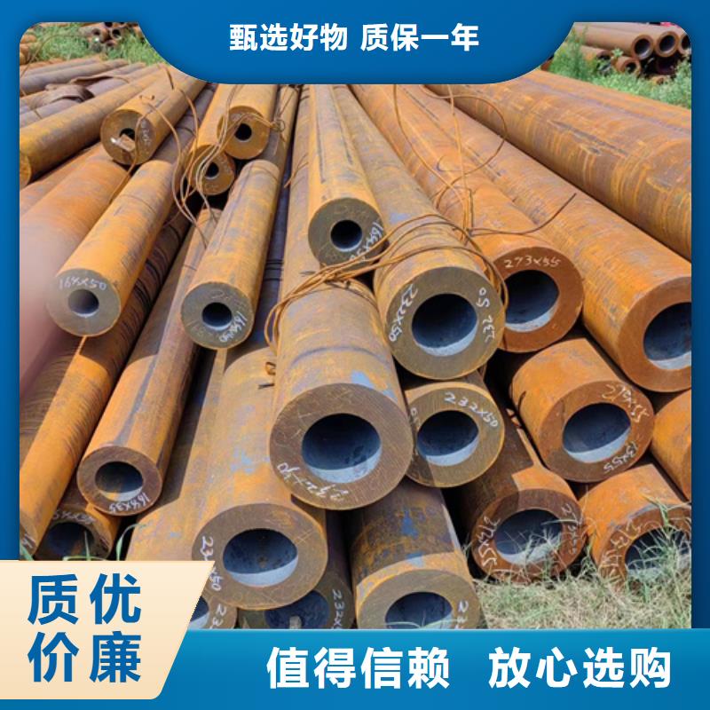 无缝钢管低合金方管符合标准生产经验丰富