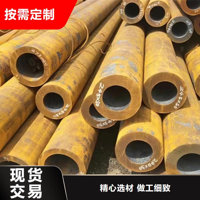 无缝钢管_冷镀锌管供应商当地货源
