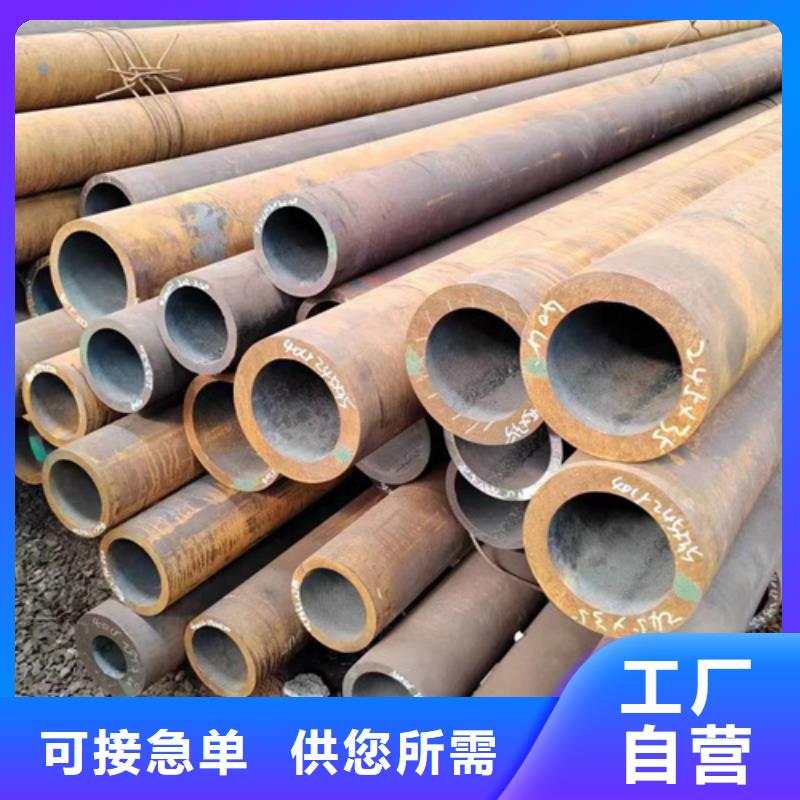 无缝钢管镀锌无缝管厂家工厂采购保质保量