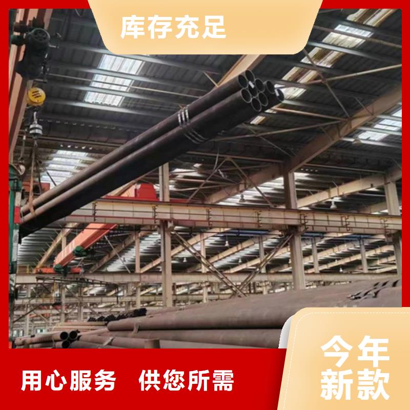 无缝钢管镀锌带方管厂家源头厂家经验丰富同城品牌