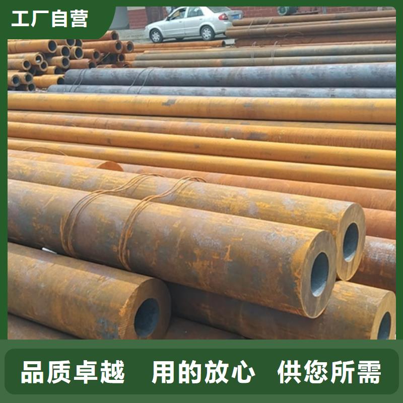 无缝钢管镀锌无缝管厂家质检严格放心品质规格齐全实力厂家