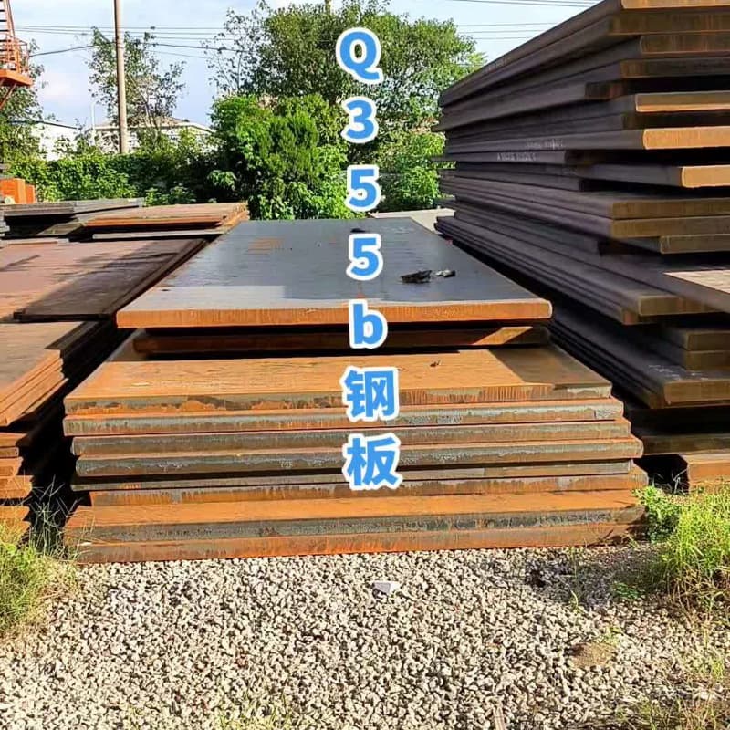 钢板_Q355B钢板信誉有保证订购