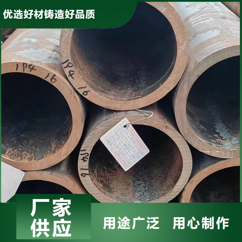 无缝管12Cr2MoG无缝管满足客户需求精心打造