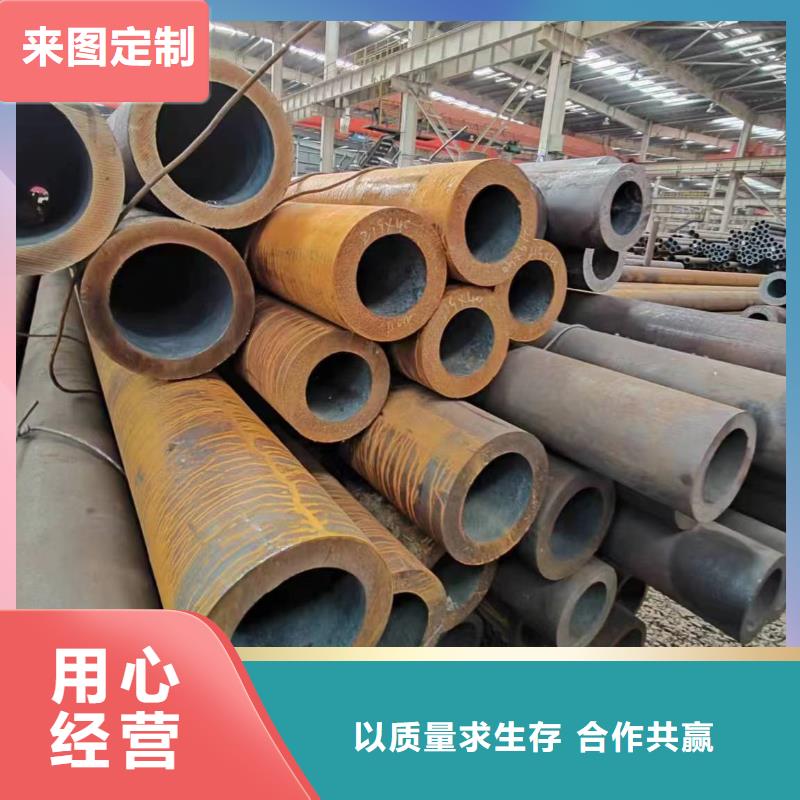 无缝管,q345e无缝管畅销本地支持定制批发