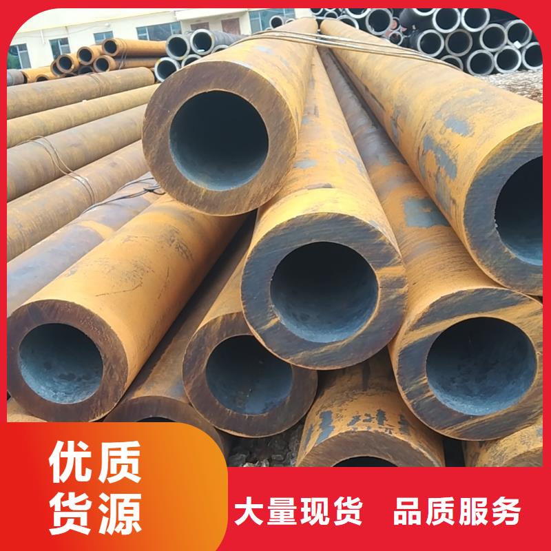 无缝管_45Cr无缝管畅销当地精心打造