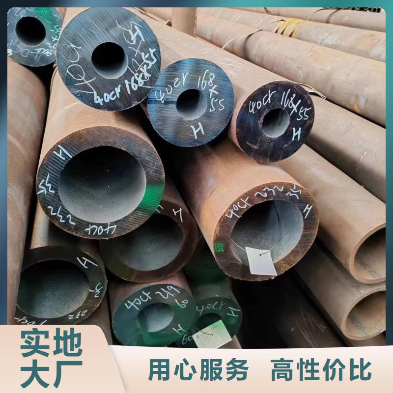 无缝管,结构用于无缝管随到随提大量现货