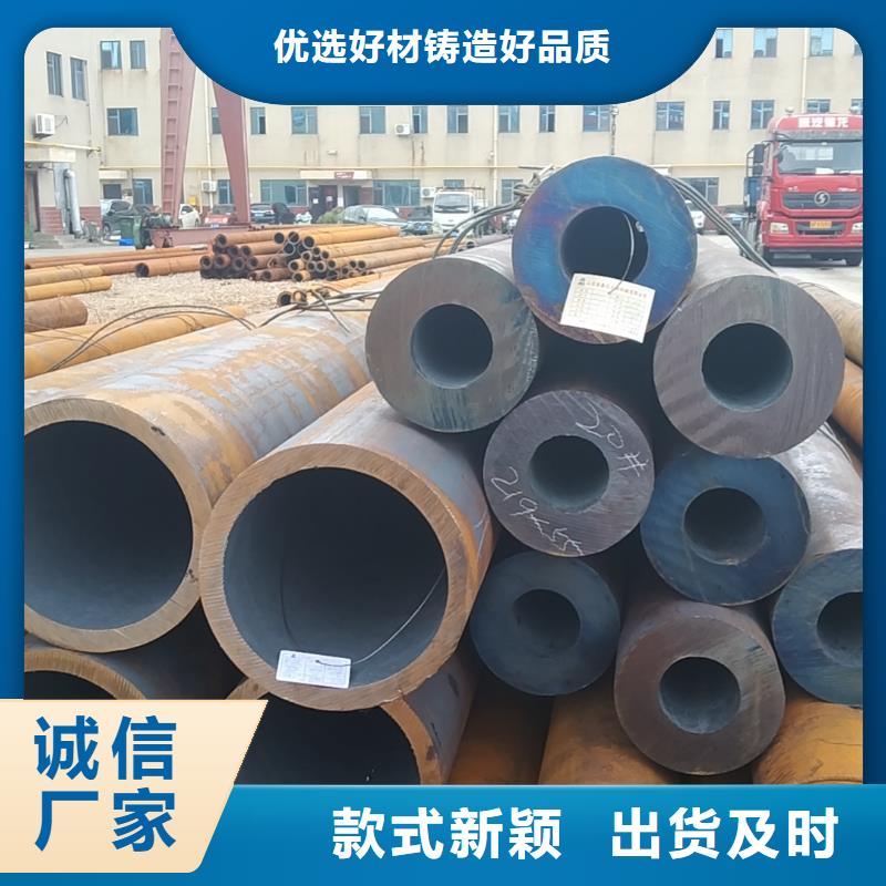 无缝管12Cr2MoG无缝管实力优品专业生产N年