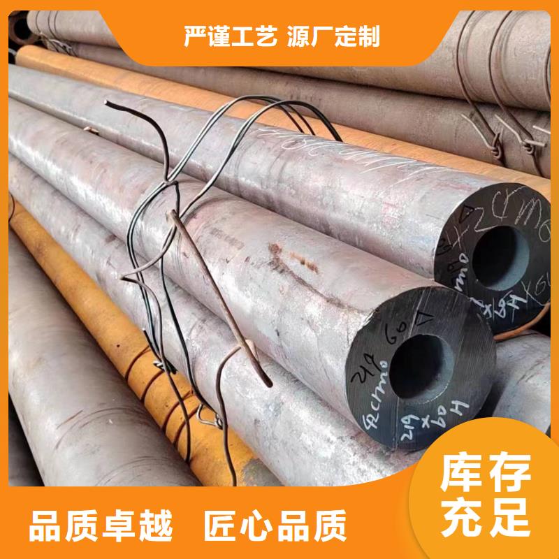 无缝管50CrV无缝管支持定制加工严格把控质量
