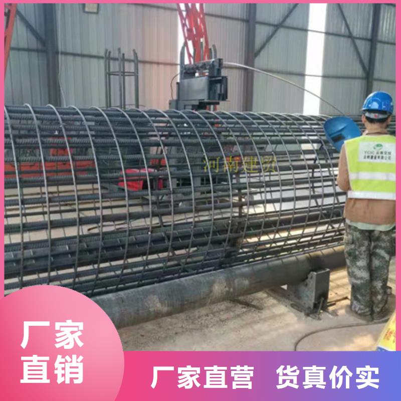 绕筋机【钢筋带锯床】量大从优诚信为本